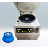 MicrocentrifugeDMC-5160 